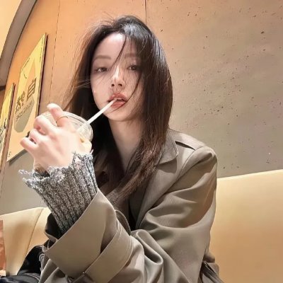 安提戈涅